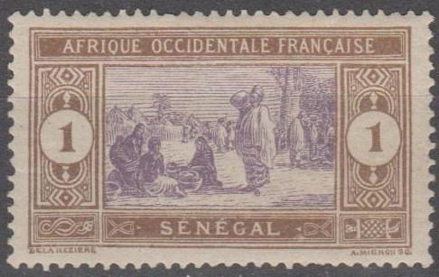 Senegal #79 F-VF Unused (SU1764)