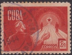 Cuba #382 Used