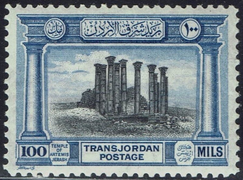 TRANSJORDAN 1933 PICTORIAL 100M 