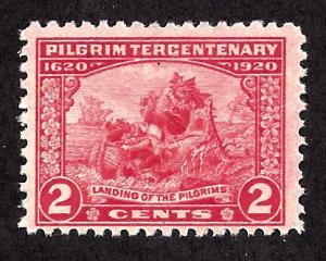 549 Mint,OG,NH... SCV $12.00