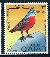 Qatar; 1972: Sc. # 281:  MH Single Stamp