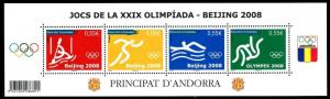 Andora Fr. 640, MNH, China  Beijing 2008, Olympic Games, Sport,  x9292