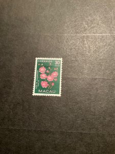 Stamps Macao 377 hinged
