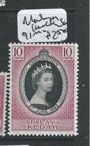 MALAYA KEDAH (P1108B) QEII CORONATION SG 91  MOG 