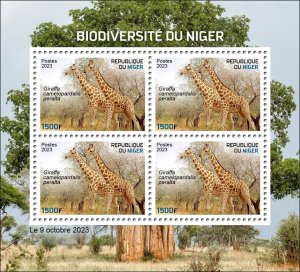 NIGER 2023 MONKEY BAOBAB HIPPOPOTAMUS GIRAFFE OWL TURTLE FROG MUSHROOM HYENA MNH-