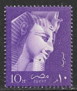 EGYPT 1957-58 10m RAMSES II Wmk 315 Pictorial Sc 414 MNH