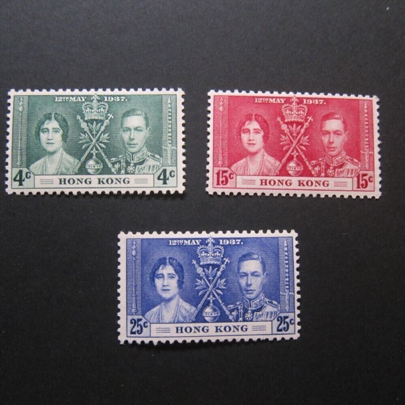 Hong Kong 1937 Sc 151-153 set MNH