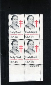 1823 Emily Bissell, MNH LR-PB/4 (#39279)