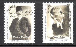 LEBANON - LIBAN MNH - SC# 839-840 RACHID NAKHLE & WADIA SABRA -NATIONAL ANTHEM