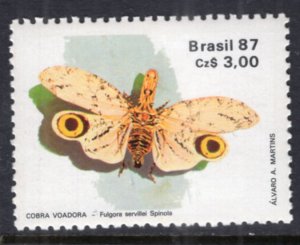 Brazil 2108 Butterfly MNH VF