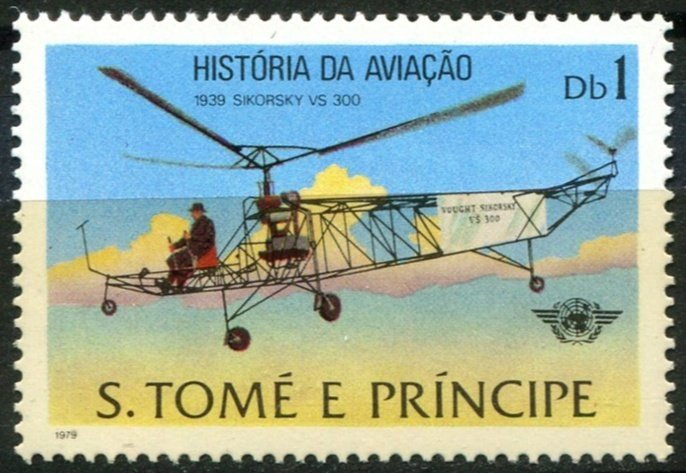 Sao Tome & Principe Sc#529 MNH, 1d multi, History of Aviation (1979)