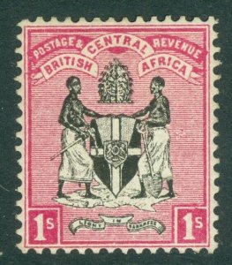 SG 25 British Central Africa 1895. 1/- black & rose. A fine fresh mounted...