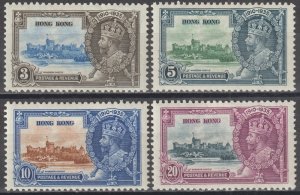 EDSROOM-21843 Hong Kong 147-150 H 1935 Complete Silver Jubilee CV$59