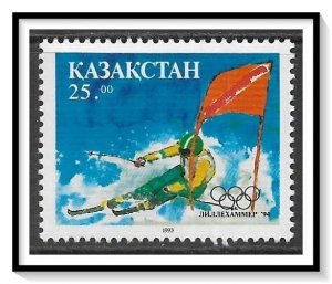 Kazakhstan #48 Winter Olympics MNH