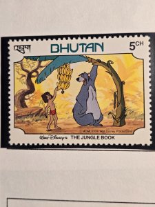 Bhutan #344          MNH