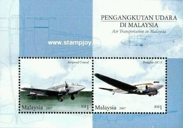 *FREE SHIP Air Transportation In Malaysia 2007 Aviation Vehicle Airplane (ms MNH