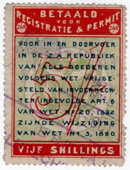 (I.B) Transvaal Revenue : Customs Frank Fee 5/-