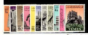 Yemen #113-23  Single (Complete Set)