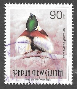 Papua & New Guinea (1991) - Scott # 765,   Used