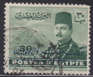 Egypt 310 King Farouk & Pyramids O/P 1952