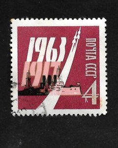 Russia - Soviet Union 1963 - U - Scott #2807