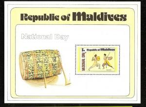 Maldive Isls. 840 MNH 1980 National Day Sheet