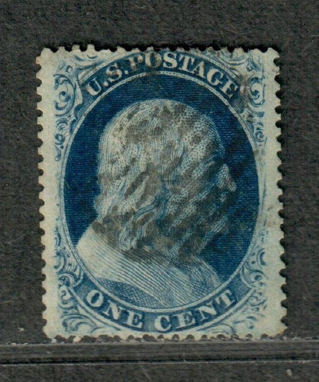 US Sc#24 Var Used/VF-EF, Plate 5 Pos 26L5 Doporto Cert, Cv. $120