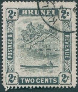 Brunei 1947 2c grey Perf 14 SG80 used