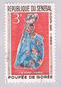 Senegal 263 Used Woman with fruit 1966 (BP30013)