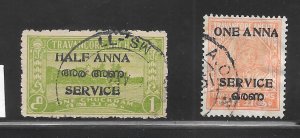 India Travancore Cochin #O13-O14 Used Single Collection / Lot