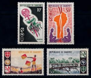 [66601] Benin Dahomey 1966 Scouting Jamboree Pfadfinder  MNH