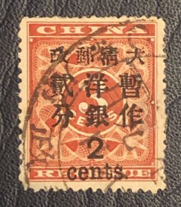 TangStamps: China #80 Red Revenue 2c On 3c Used Faults