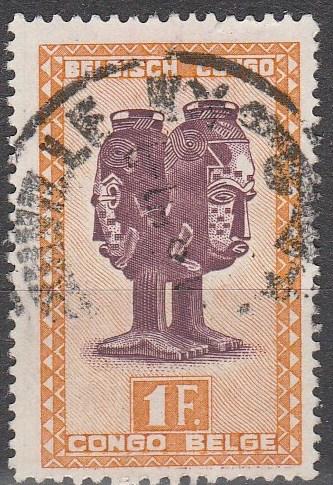 Belgian Congo #239 F-VF Used   (V1663)