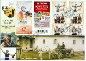 ISRAEL 2014  JUDAICA 50th ANNIVERSARY FIDDLER ON THE ROOF BOOKLET type 2 FDC 