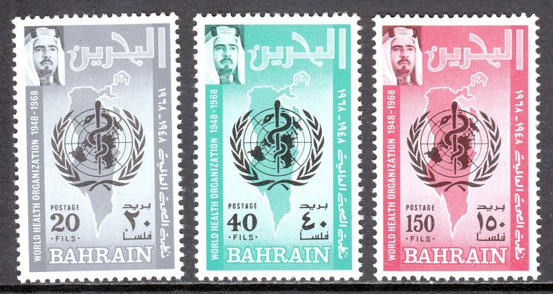 Bahrain - Scott #157-159 - MNH - SCV $20.00