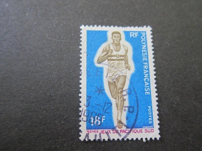 French Polynesia 1969 Sc 249 FU