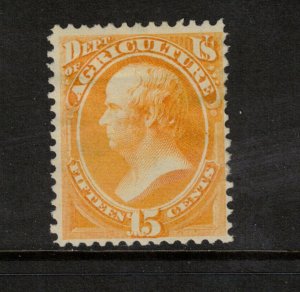 USA #O7 Mint Fine Original Gum Hinge Remnant 