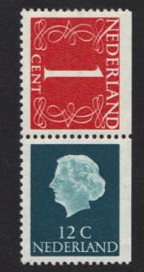 Netherlands 1969 MNH  Juliana one pair  1c +12c  right imperf. phosphorescent