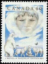 CANADA   #1335  MNH (1)