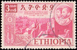 Ethiopia #327-335, Complete Set(9), 1952, Used