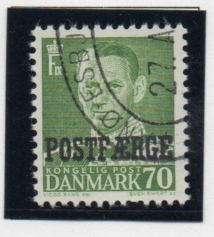 Denmark Sc Q39 1955 70 ore deep green Frederik IX Postfaerge stamp used