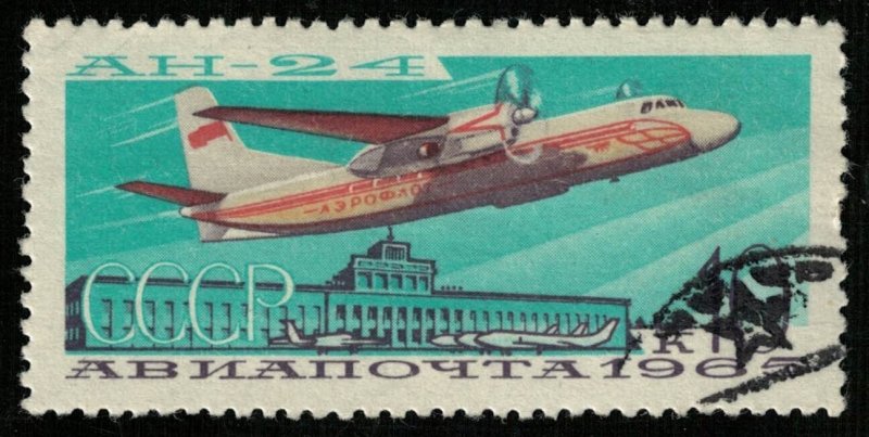 1965 Airplane USSR (TS-3008)