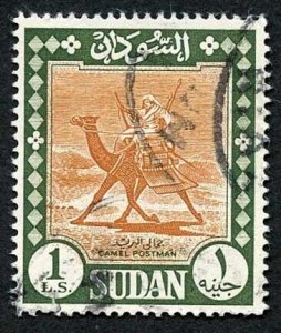 Sudan SG469 1962 One Pound Brown and Green Cat 8 Pounds