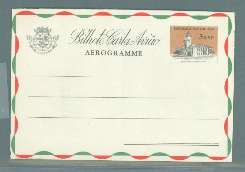 Mozambique  1957 unused Aeorgramme. $3.50, cotton plants reverse