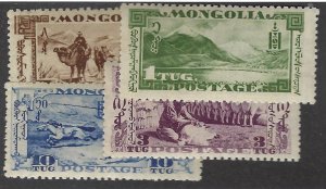 Mongolia SC#71-74 Mint F-VF SCV$67.75...Worth a Close Look!!