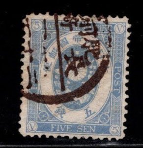 JAPAN  Scott 74 Used stamp