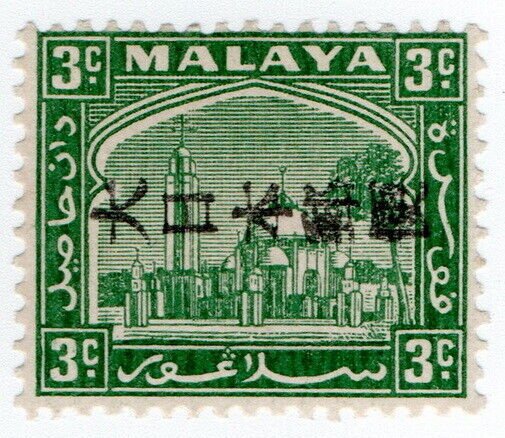 (I.B) Malaya States Postal : Selangor 3c (Japanese Occupation)