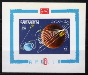 ZAYIX Yemen Block 151 B MNH Space Apollo 8 Earth  011023SM72