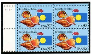 US  2999  Republic of Palau 32c   - Plate  Block of 4 -  MNH - 1995 - P11111 UL
