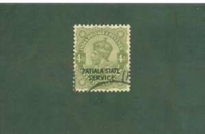 PATIALA INDIAN STATE O47 USED BIN $0.50